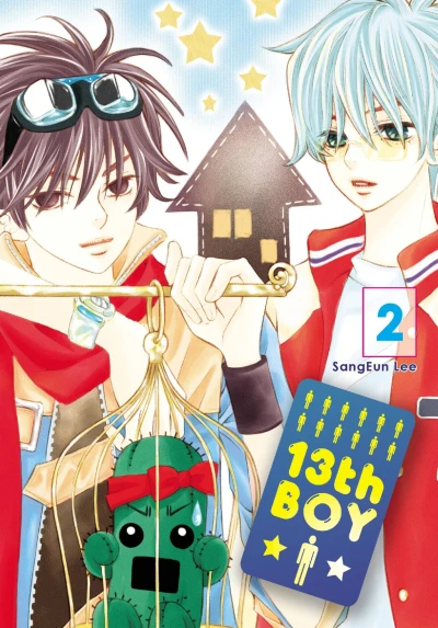 Cover of Vol. 2