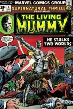 Issue #8