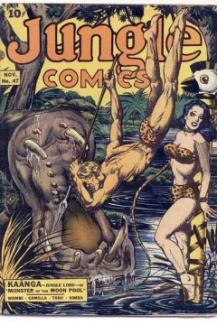Issue #47
