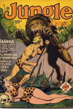Issue #51