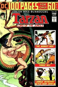 Issue #232