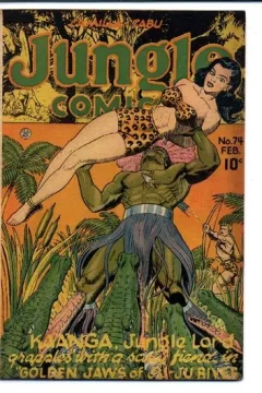 Issue #74