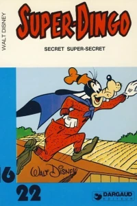Super Dingo: Secret super-secret