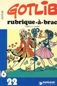 Rubrique-à-Brac Tome 5 (1re partie)