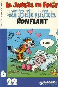 La jungle en folie: La belle au bois ronflant