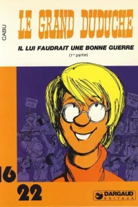 Le grand Duduche (1e partie)