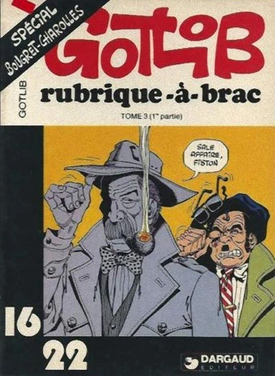 Cover of Rubrique-à-Brac  Tome 3 (1re parte)