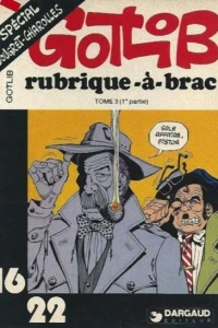 Rubrique-à-Brac  Tome 3 (1re parte)