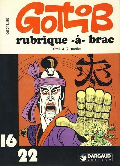 Cover of Rubrique-à-Brac Tome 3 (2a partie)