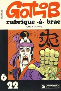 Rubrique-à-Brac Tome 3 (2a partie)