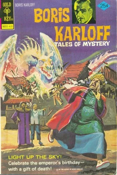 Cover of Issue #57