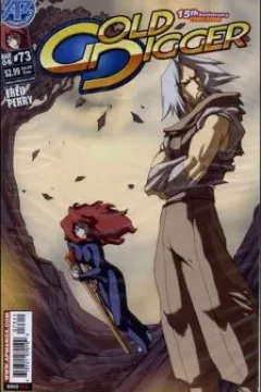 Issue #73