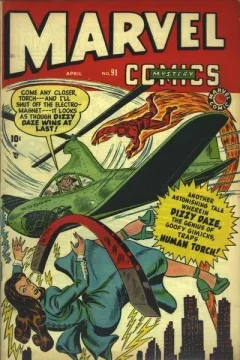 Issue #91