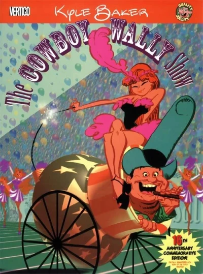 Cover of 16th Anniversary Commemorative Edition!