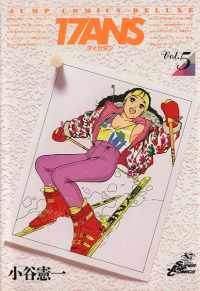 Cover of Vol. 5
