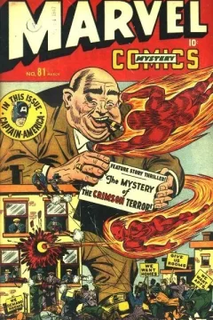 Issue #81