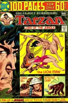 Issue #234