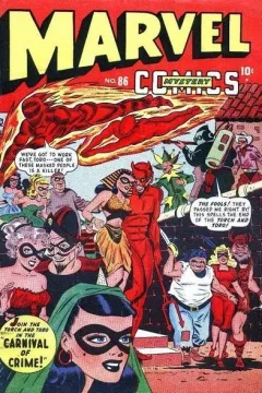 Issue #86
