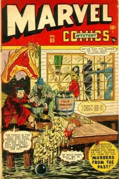 Issue #85