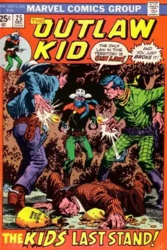 Issue #25