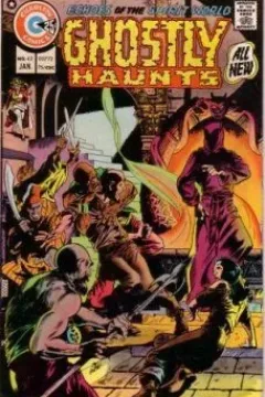 Issue #42