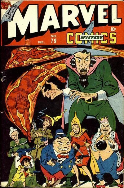 Cover of Issue #79