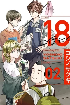 Vol. 2