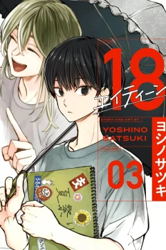 Vol. 3