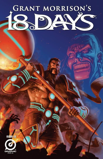 Cover of No Quarter Given