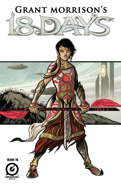 Cover of The Sword Of Abhimanyu