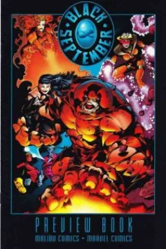 Issue #1