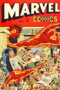 Issue #71