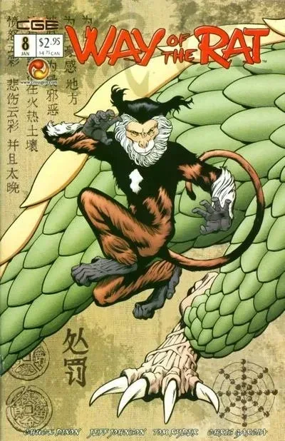 Cover of Issue #8