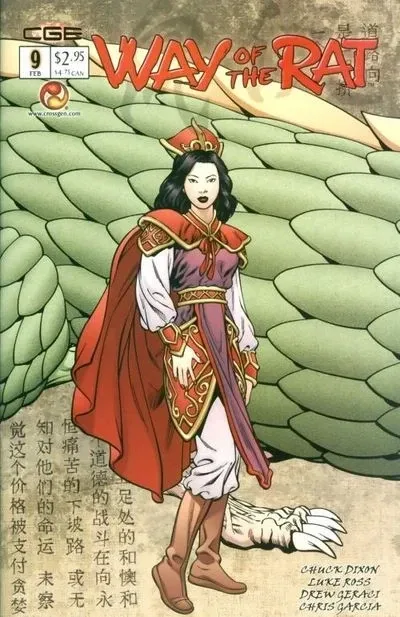 Cover of Issue #9