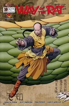 Cover of Issue #10