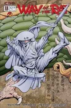Cover of Issue #11