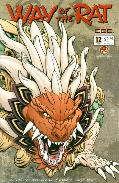 Cover of Issue #12