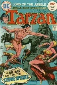 Issue #237