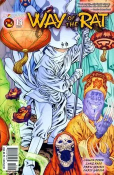 Cover of Issue #14