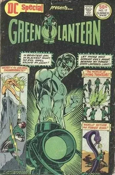 Cover of Issue #17