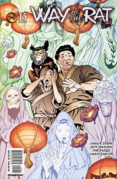 Cover of Issue #15