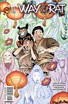 Cover of Issue #15