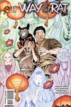 Issue #15