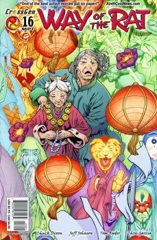 Cover of Issue #16
