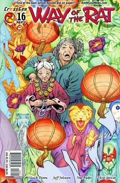 Cover of Issue #16