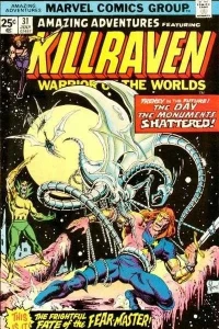 The Day the Monuments Shattered