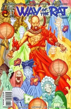 Cover of Issue #17