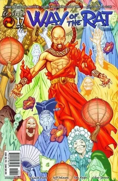 Cover of Issue #17
