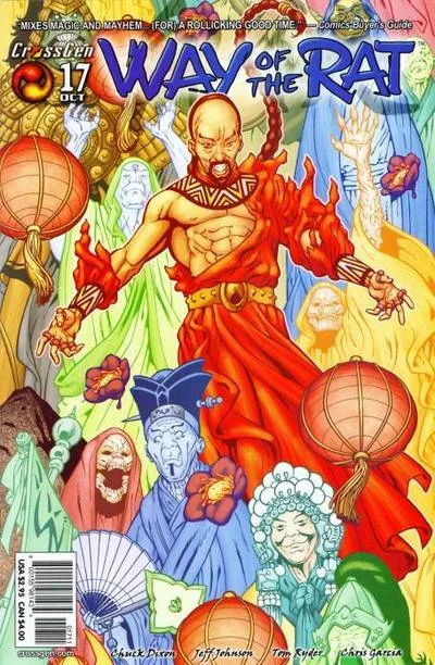 Cover of Issue #17