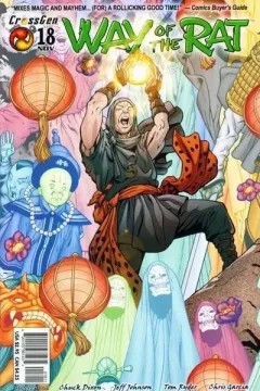 Issue #18